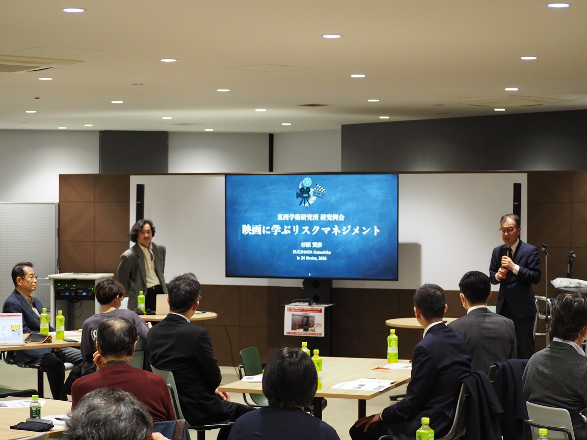 ��29��u����̗l�q2